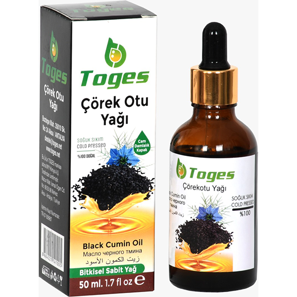 Çörek-Otu Yağı 50 ML Çörek-Otu Yağı 50 ML
